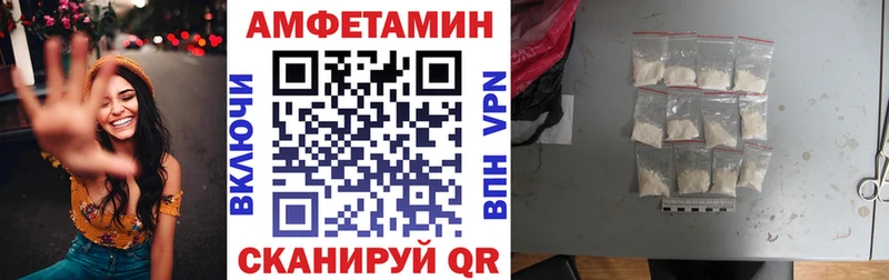 АМФ 97%  наркота  Богданович 