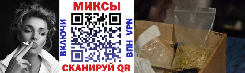 ОМГ ОМГ ONION  Богданович  Бутират BDO 33%  где продают наркотики 