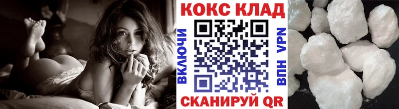 КОКАИН Боливия Богданович