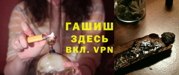 кокаин колумбия Алзамай