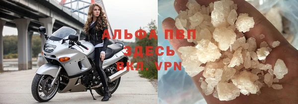 амф Абаза