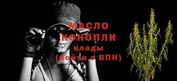 2c-b Абдулино