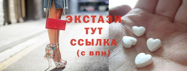 кокаин колумбия Алзамай