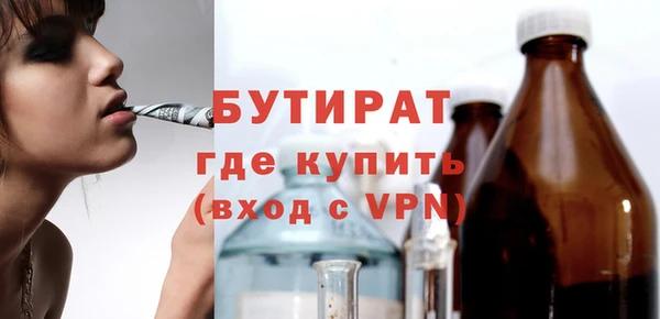 амф Абаза