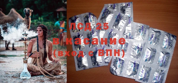 кокаин колумбия Алзамай