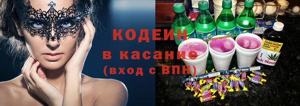 амф Абаза