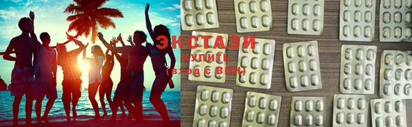 2c-b Абдулино