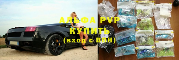 2c-b Абдулино
