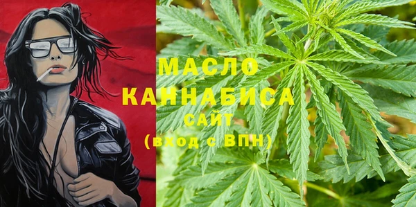 амф Абаза