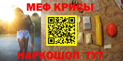 кокаин Баксан