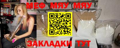кокаин Баксан