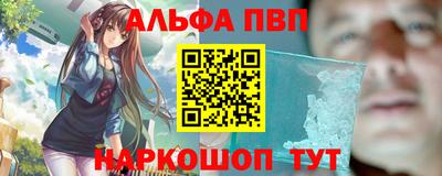 кокаин Баксан