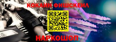 прущий лед Ачхой-Мартан