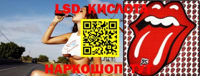 кокаин Баксан