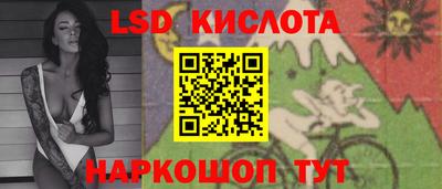 кокаин Баксан