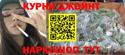 кокаин Баксан