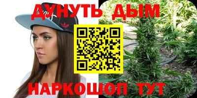 кокаин Баксан