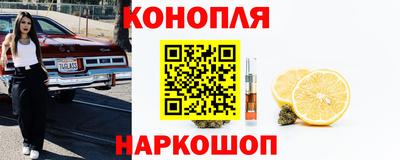 COCAINE Аша