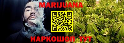 COCAINE Аша