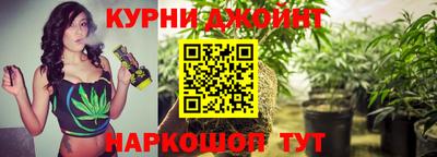 кокаин Баксан