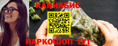 COCAINE Аша