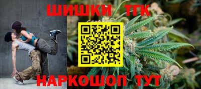 кокаин Баксан