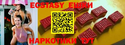 кокаин Баксан