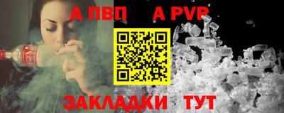 COCAINE Аша