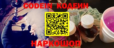 кокаин Баксан
