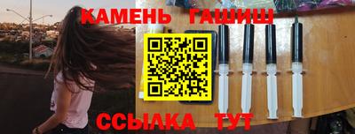 COCAINE Аша