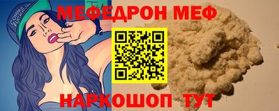COCAINE Аша