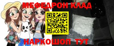 COCAINE Аша