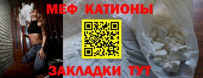 COCAINE Аша