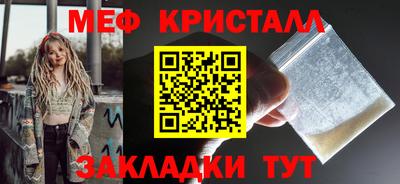 COCAINE Аша