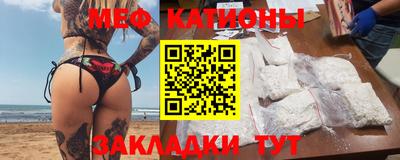кокаин Баксан