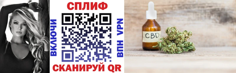 Марихуана тримм  где купить   Богданович 